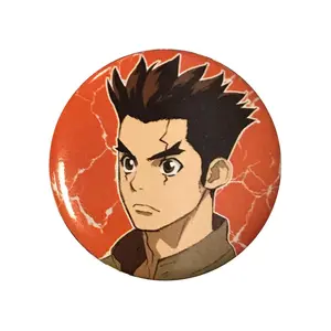 Dr.Stone - Taiju Oki Button