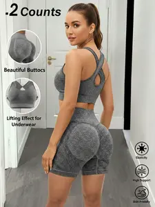 2pcs seamless high-elasticity sports sets, women’s high-support sports bra with detachable chest pads, high-waist tummy control workout shorts for women, women’s workout sets, women’s gym clothes