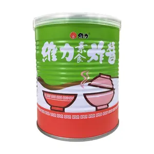 Wei Lih Jah Jan Traditional Flavor Vegetarian Fried Sauce - 800g, Spicy Food Option with Chili Garlic Crunch & Red Chili Pepper Cooking Sauce Elements