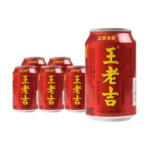 WANGLAOJI Herbal Drink - 6 Cans* 10.9fl oz