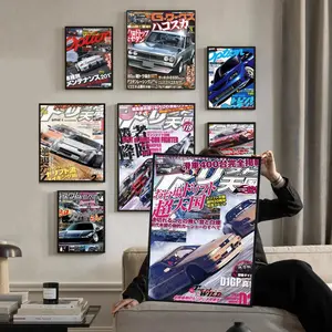 Retro 80S Japanese Cars GTR JDM Racing Magazine Poster HD Waterproof Sticky Wall Art Vintage Prints, Graphic Prints | Artistic Aesthetic Print for Home Decor | Trendy & Easy-to-Apply | Durable Gift Idea for Home Decoration