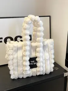 Women's Fashion Handbag, Plush Soft Fur Design Crossbody Tote Bag, Handbag Shoulder Bag, Fashionable Unique Bags, Ideal for Daily Use, Perfect Gift Choice, Stylish and Comfortable