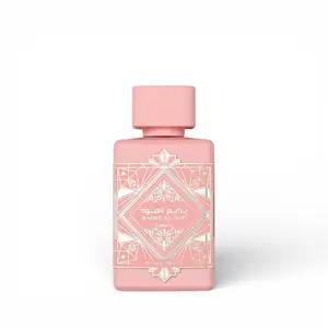 Lattafa Noble Blush