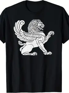 Men's & Women's Persian Lion Iranian Persia Icon T-Shirt - 220GSM Pure Cotton Retro Cultural Symbolism Tee with Persion Lion Art Round Neck Casual Shirt for Iran Heritage Apparel