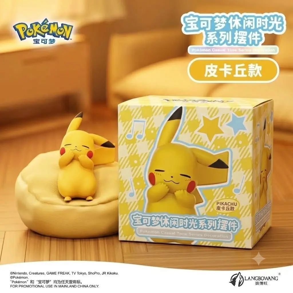 Langbowang Pokemon Resting Sleeping Casual Time Series Figure - Pikachu