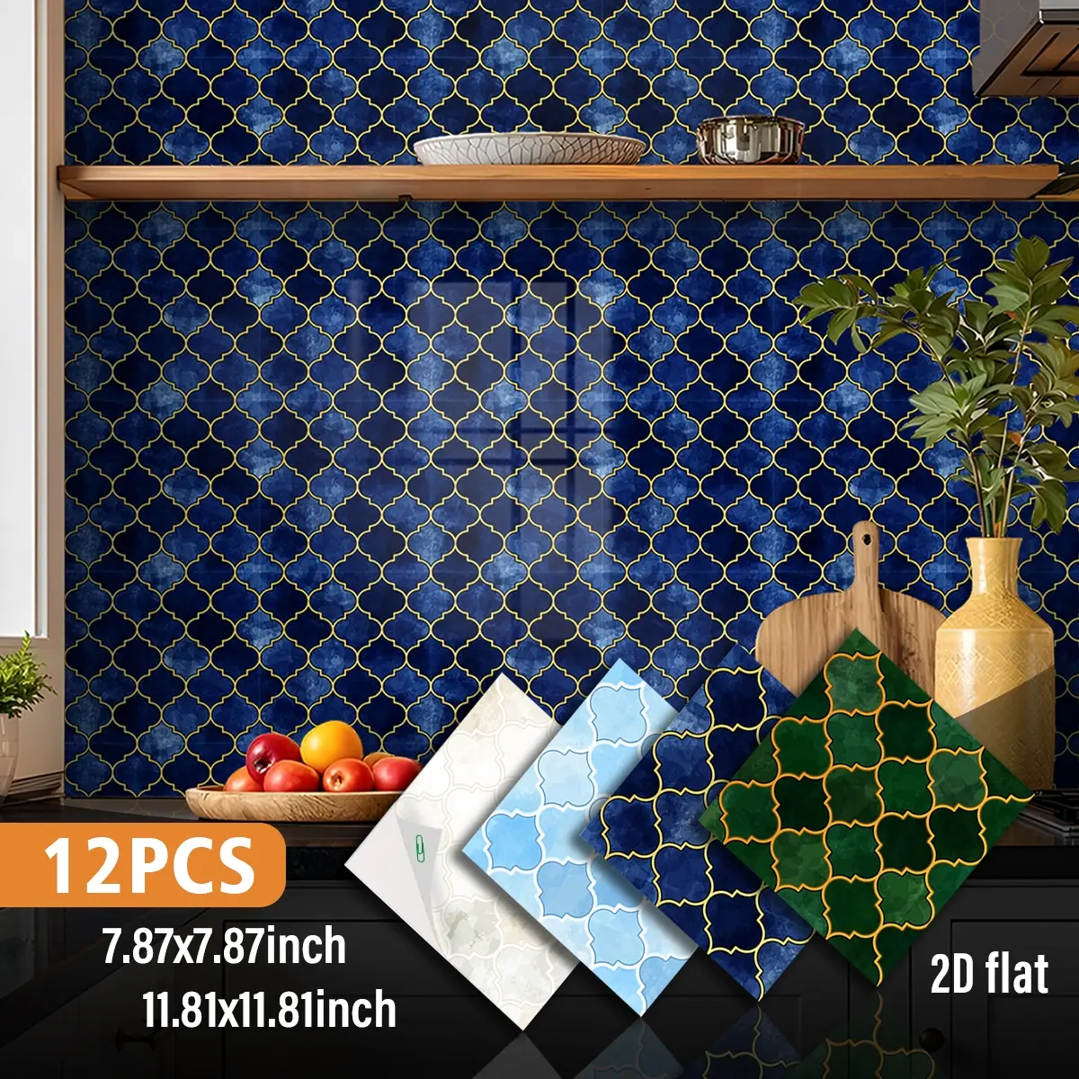 Marble Pattern Kitchen Backsplash Sticker, Self Adhesive Kitchen Backsplash Tile Sticker, Removable Decorative Sticker for Home Kitchen & Bathroom, Ornaments