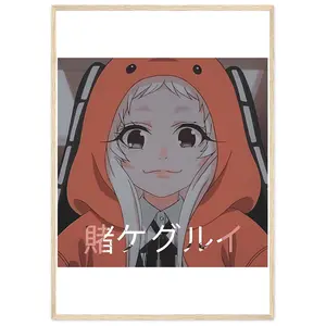 Anime Manga Kakegurui Runa Yomozuki Vintage Poster - Durable Eco-Friendly Pine Wood Frame 20-25mm Thick 10-14mm Wide Ready-to-Hang Design with Hanging Kit
