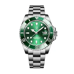 Submariner