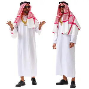 Arab-style costume set, long robe for men and women, Dubai wealthy UAE cosplay performance outfit