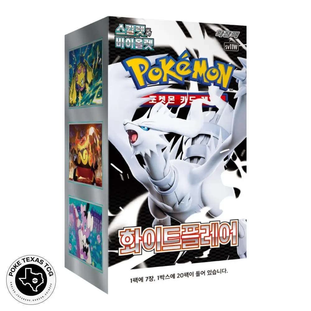 Pokemon White Flare Booster Box [Korean] - TikTok Shop