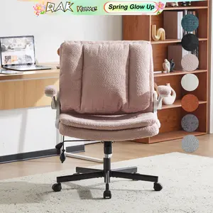 QAK Swivel Office Chair, Equipped With A Sponge Backrest, Adjustable Armrests, Wheels, Height Adjustable, Super Wide Seat, Suitable For Offices And Living Rooms.