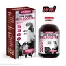 Red Rooster B12 & B15 Bird Supplement | Daily Wellness Support | 50 ml | Vitofarma
