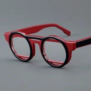 Sheet Metal Eyeglass Frame Retro Frame