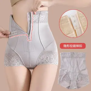 Women's High-Waisted Basic Compression Shapewear Pants - Zipper Design, Postpartum Body Shaping, Butt-Lifting, Tummy Slimming, Plus-Size Waist Cincher, Anti-Curling Underwear