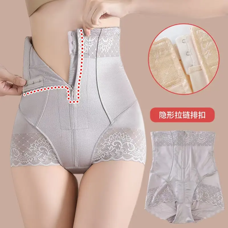 Women's High-Waist Compression Basic Shapewear Leggings - Zipper Design, Postpartum Body Shaping, Butt-Lifting, Tummy Slimming, Plus-Size Waist Cincher, Anti-Curling Underwear
