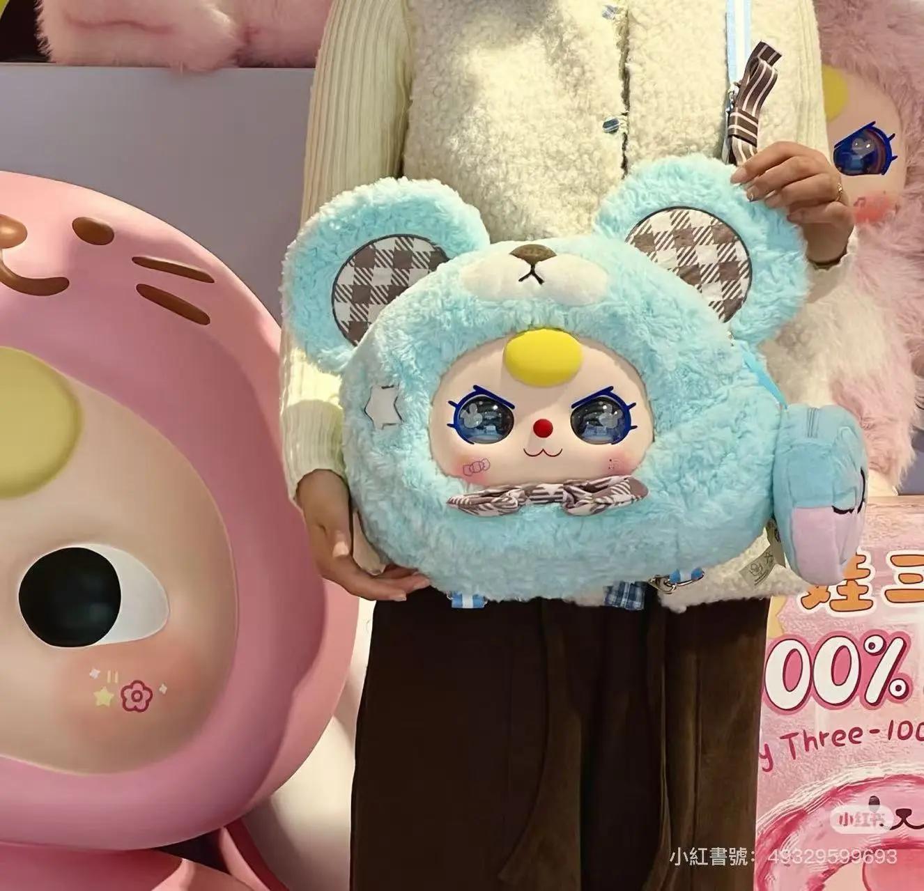 Fairy Tale 3 Big-Head Bag Plush Blind Box, Cute Stuffed Doll Shoulder Bag for Girls, Toys & Hobbies Gift plushies stuffed animals