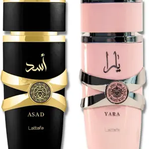 Lattafa for Unisex 2 Piece Eau de Parfum Gift Set (Asad for Men + Yara for Women) 3.4 Ounce/100 ml each