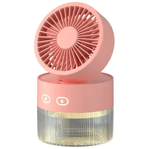 Water-cooled fan USB mini fan desktop fan turbo foldable cooling humidifying spray fan