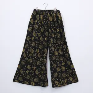 Karma Nepal Crafts Flowy Tiered Mushroom Cotton Pants with Pockets, Handmade Cotton Bohemian Pants with Pockets