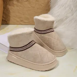 Women's Faux Plush- Cuffed Quilted Snow Boots - Comfortable Winter Indoor Outdoor Shoes