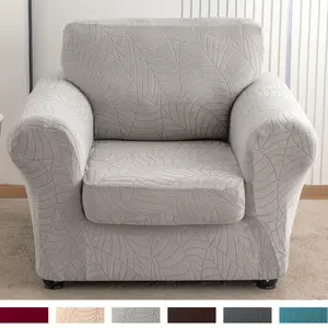 2-Piece Stretch Armchair Covers - Jacquard Anti-Slip Slipcovers for Living Room,  Sofa Couch Cover, Furniture Protector #TikTokShopBlackFriday