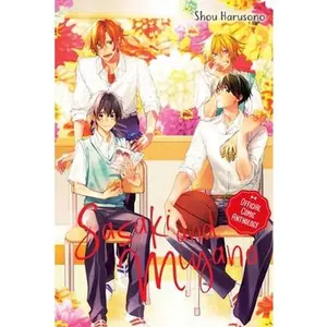 Sasaki and Miyano Official Comic Anthology -- Shou Harusono - Paperback