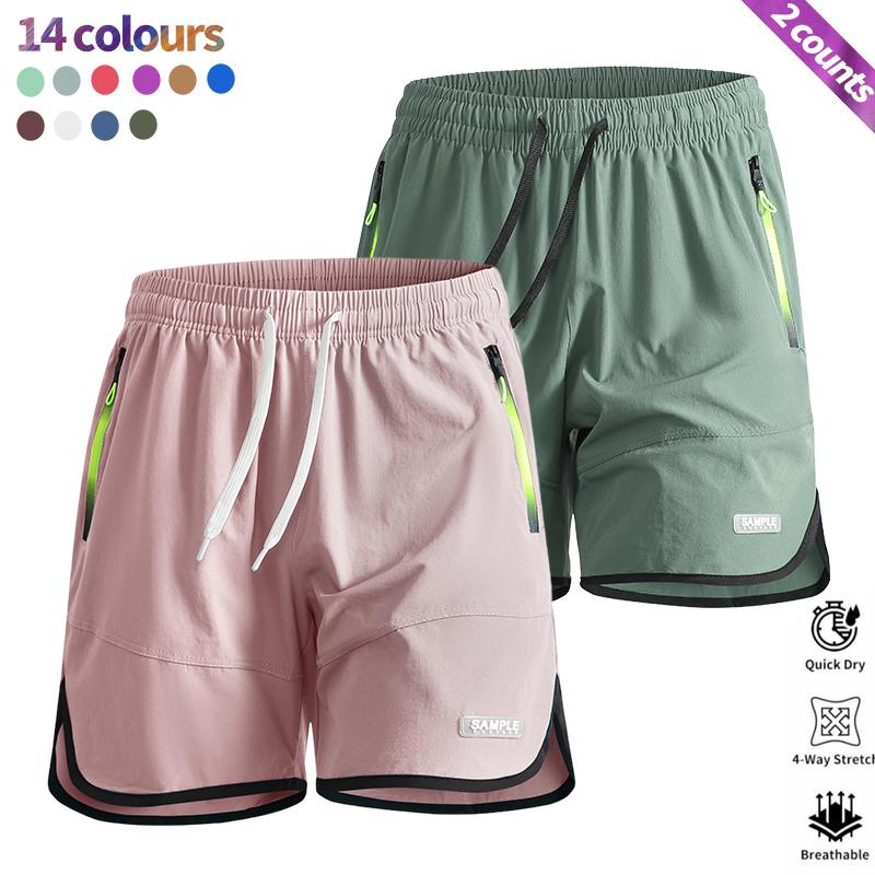 2-Pack Men’s Quick-Dry Stretch Sports Shorts — Breathable, Sweat-Wicking Running & Fitness Knee-Length Shorts with Zipper Pockets and Elastic Drawstring for Outdoor Training and Casual Wear