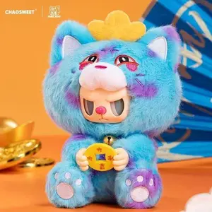 CN  Rebellious Bear Fortune 2.0 Mystery Boxes Bag Pendant Soft Collectibles Stuffed Animal Hidden Style 1/72