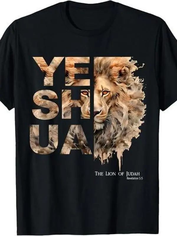 Yeshua, Lion of Judah, Jesus, God, Bible Verse, Revelation T-Shirt Cotton Classic Casual