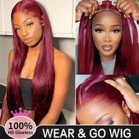 7x5 Glueless Straight Wigs