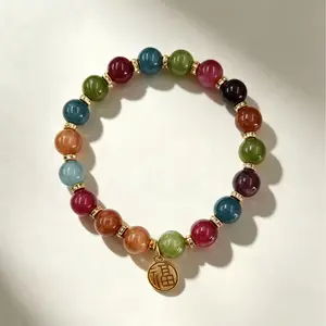 Tourmaline Bracelet | Ward Off Evil | Attract Blessings and Good Fortune | Wishes and Wisdom | Good Luck