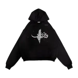 Black Palestine Hoodie - NFC Integrated - COLLECTION V1 - 400 GSM - Muslim Streetwear