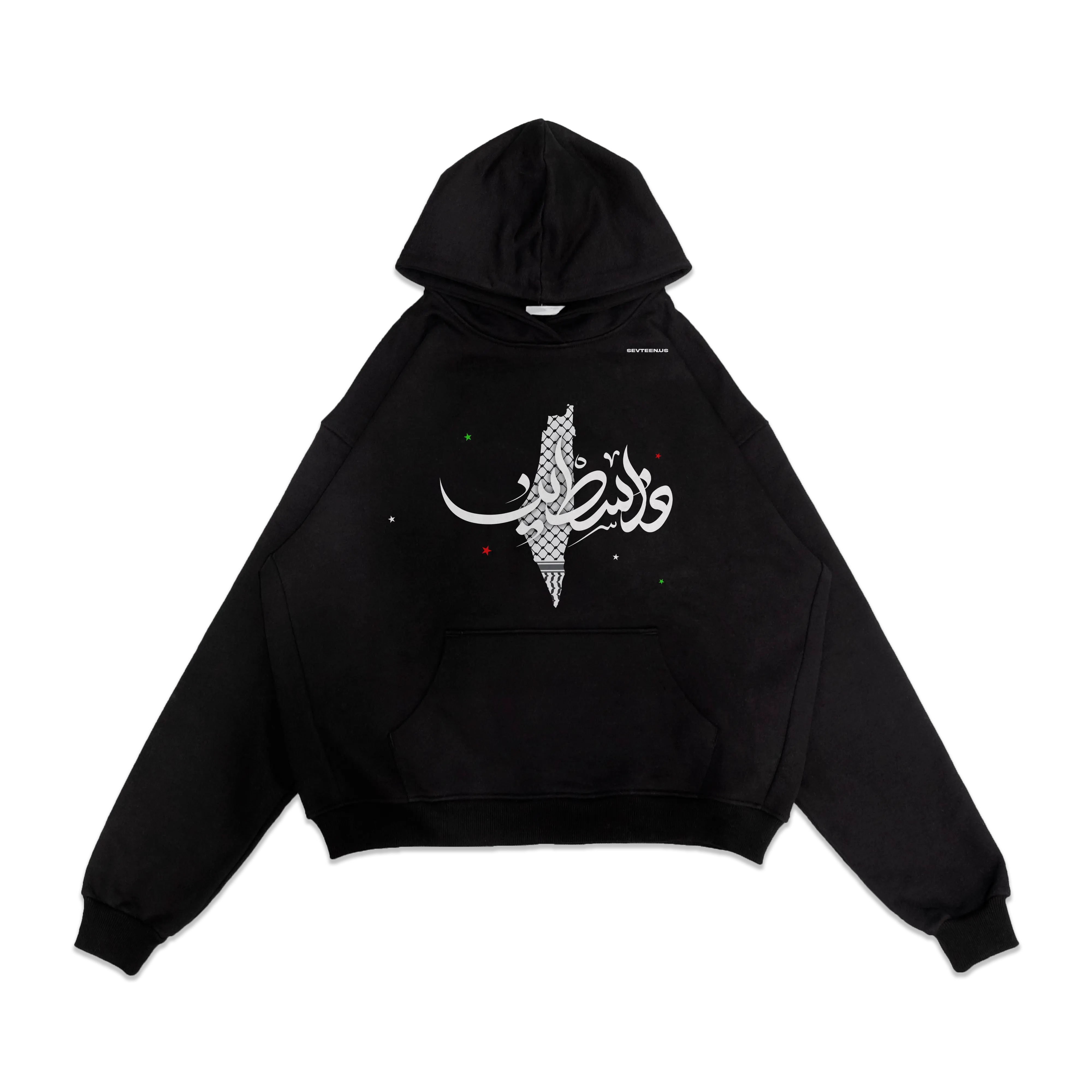 Black Palestine Hoodie - NFC Integrated - COLLECTION V1 - 400 GSM - Muslim Streetwear