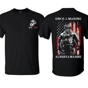 Custom USMC T-Shirt, Vintage Marine Corps Shirt, Vintage Personalized US Marines Tee, Gift For Dad, Gift For Him, MADE IN USA