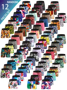 KJFISTMU Men's 12-pack, random solid colors or multiple colors shipped randomly, printed colors also random. Medium elasticity, soft and breathable, suitable for everyday wear and sports. Suitable for all seasons.