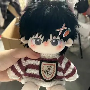 Stuffed 20cm Comic Under the Water at Night Kim Eui-hyun Dress Up Cotton Doll Toys for Fan Collection Kids Adults Birthday Gifts