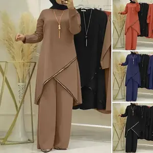 Spring and Autumn Muslim Two piece Set Long sleeved O neck Long sleeved Shirt and Wide - leg Pants Set for Casual Women