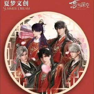 Love & Deepspace: Summer Dream Collecting Card