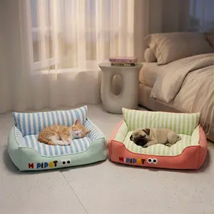 Cute Dog Bed & Cat Bed, Soft Square Plush Sofa Kennel, Warm Thickened Calming Pet Bed with Removable Washable Cover & Non-Slip Bottom, Pink Stripes with Green-White Liner & Cartoon Eye Decor, Ideal for Medium Large Dogs & Cats