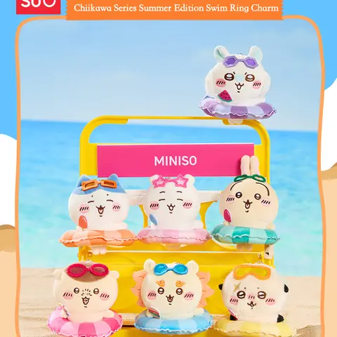 MINISO x Chiikawa Summer Swim Ring Plush Charm - Cute Usagi Bag Pendant, Soft Stuffed Keychain, Adorable Backpack Ornament, Perfect Gift for Girls & Fans, Exquisite Lightweight Decor for Daily Use,#sohochic