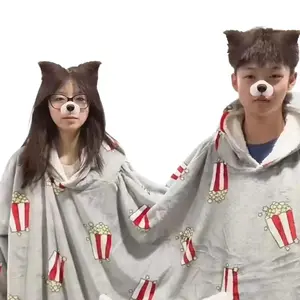 Cozy Cuddle Hoodies: The 2x Hoodie