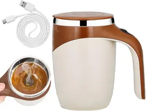 Self Stirring Mug Rechargeable Automatic Magnetic Electric Coffee Mug Rotating Cute Mixing Cup Tasse for Office Kitchen Travel Home Coffee Tea Hot Chocolate Milk （brown）