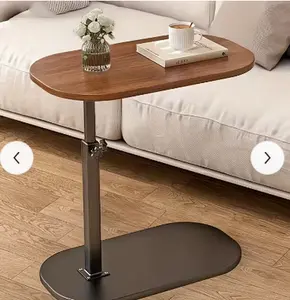 Adjustable Side Table | Sturdy Metal & Wood Construction, 360° Rotating, Adjustable Height, Coffee