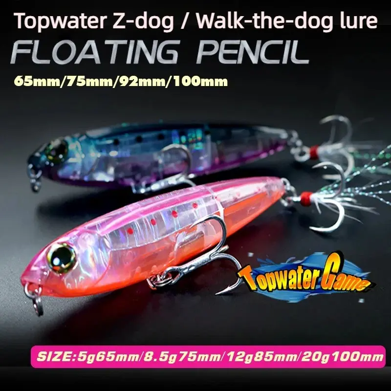Laser Fishing Lure, Long Cast Surface Type, 5g-8g Zigzag Dog Lure, Floating Pencil Shad, Hard Bait for Bass, Angling Gear, Topwater Lure, Bass Fishing Lures