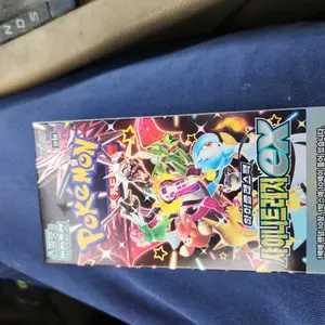 shiny star v booster box 1st edition Pokemon TCG Japanese Sword & Shield Shiny Star V (S4a) Booster Box –  PokeWayne main image 1