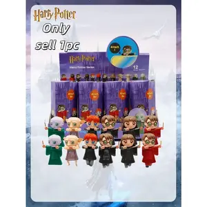 1/2/4 Pack Harry Potter Party Series Anime Figures, Figures Combo, Car Decorations, Mobile Phone Pendants, Best Holiday Gifts for Good Friends, Party Atmosphere Decorations, Perfect Party Decorations, Home Decor Ornaments