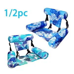 Blue Large Adult Inflatable Pool Lounge Chair, Pool Seat with Cup Holder, Water Ball, Float Bed, Leaf Pattern Hammock Pad, Summer Party Gift, Pool Floats Chairs
