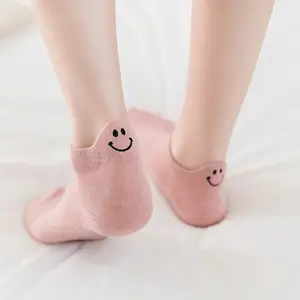 10 pairs of cotton sports socks with smiling face patterns - breathable and lightweight round-top socks, perfect for sports, outdoor activities and daily wear