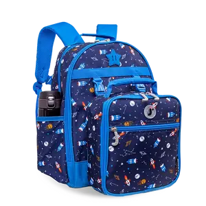 Duet Kids Backpack & Detachable Lunch Box Set in Spaceship
