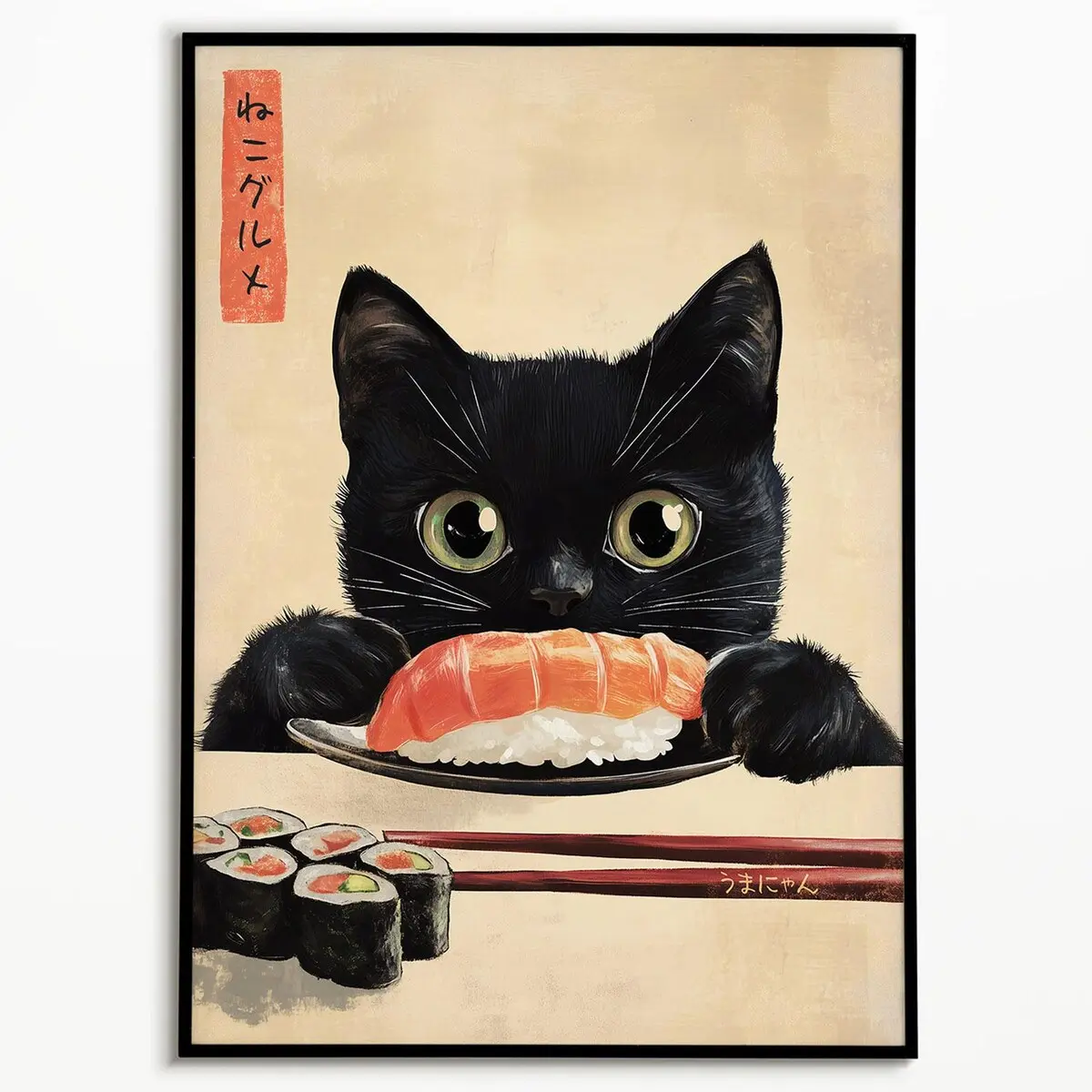 Sushi Cat Wall Art – Cute Black Cat Poster with Japanese Style – Funny Kitchen Decor – Kawaii Animal Print – Cat Lover Gift, Unframed